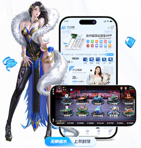 星空体育app官方下载讲解